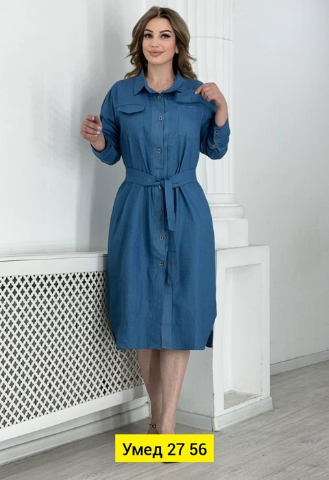 Платье 22911628