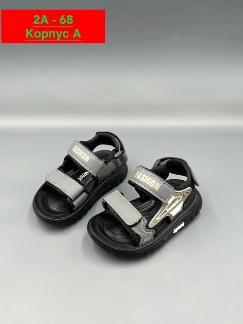 Босоножки 22911122