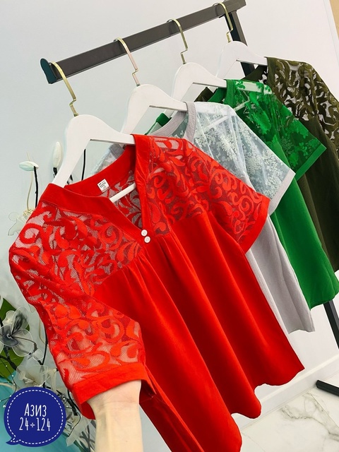 Блузка 22911621