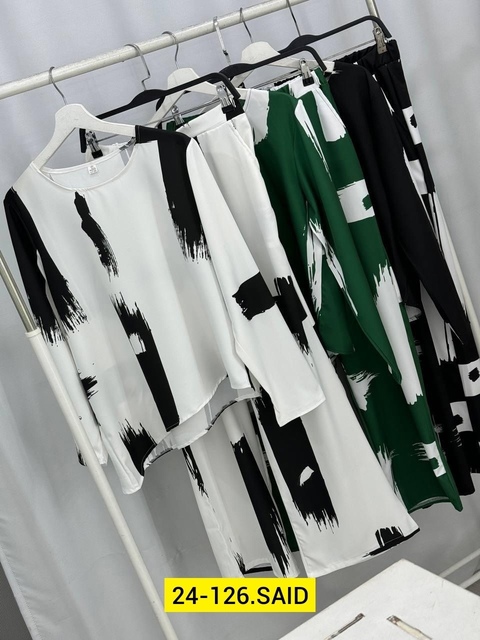 Костюм 22910651