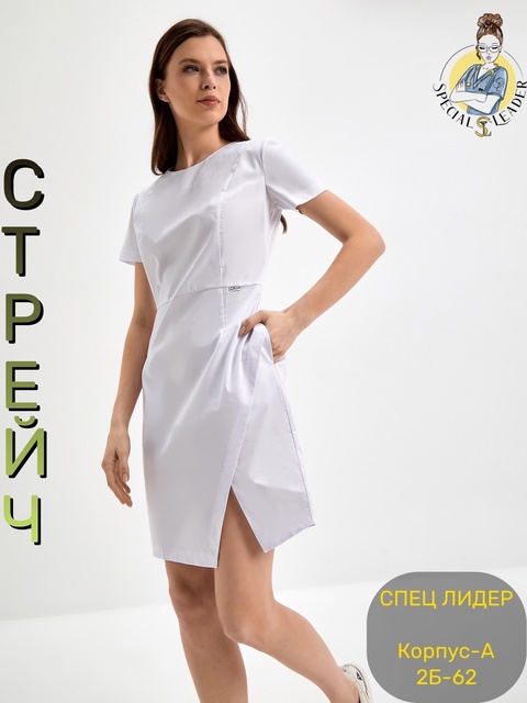 Платье 22911096