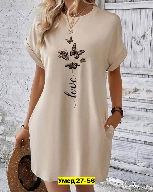 Платье 22910855