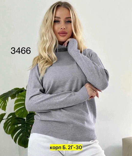 Свитер 22910254