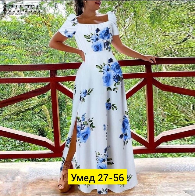 Платье 22911368