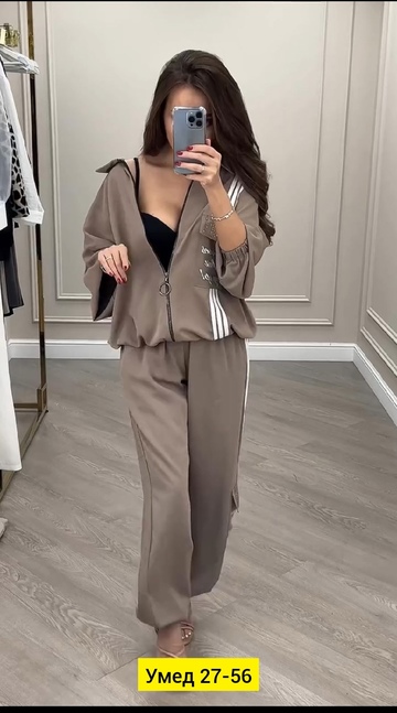 Костюм 22911287