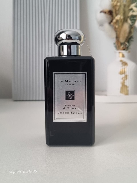 Парфюм 22911079