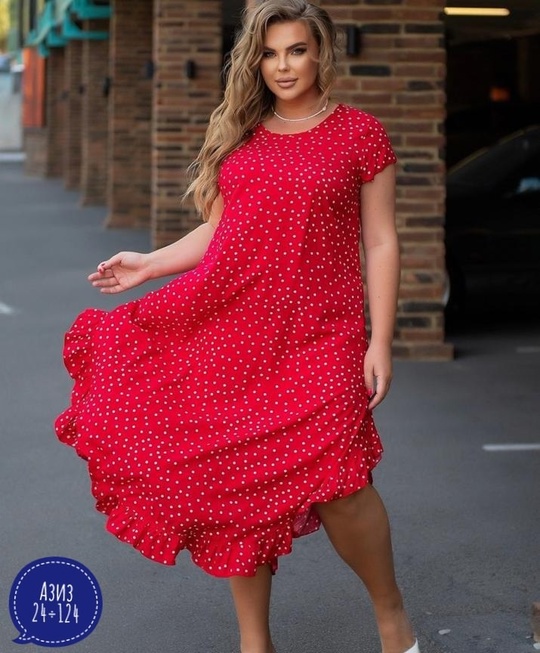 Платье 22911614