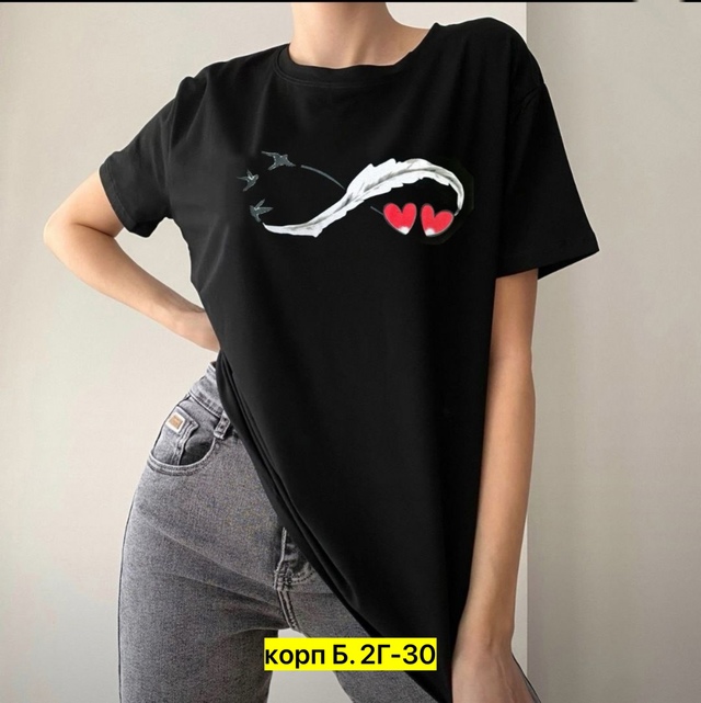 Футболка 22910890