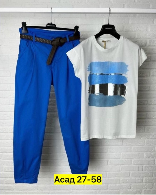 Костюм 22911132