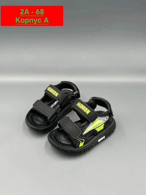 Босоножки 22911122