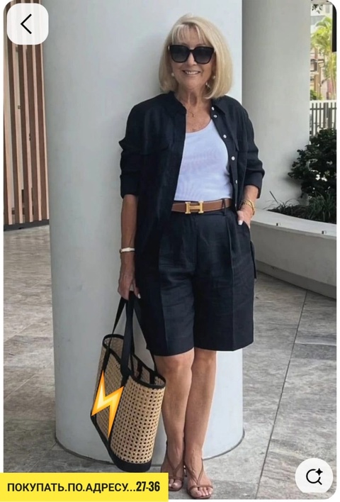 Костюм 22911758