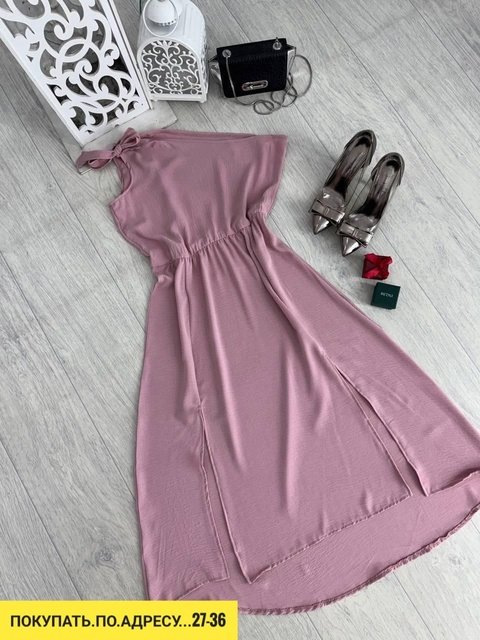 Платье 22911938