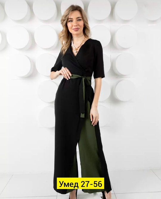 Комбинезон 22912526