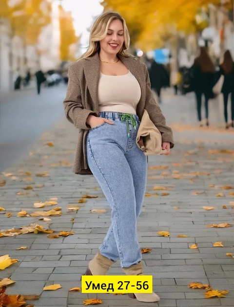 Джинсы 22913576