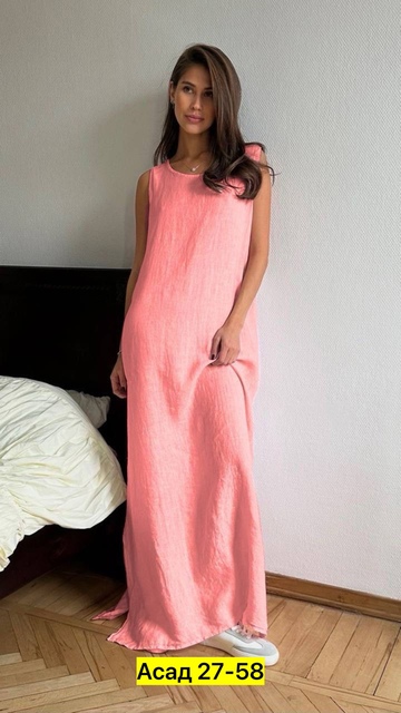 Платье 22913219