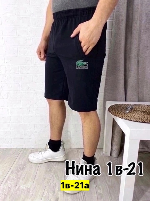 Шорты 22912699