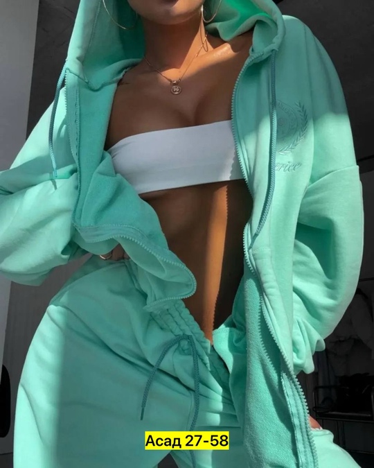 Спортивный костюм 22912561