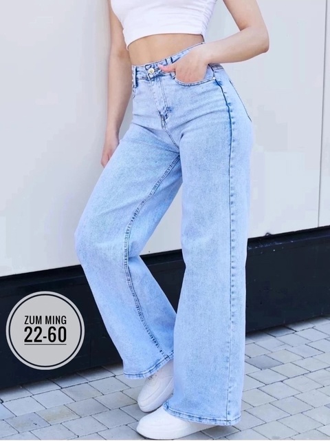 Джинсы 22913116