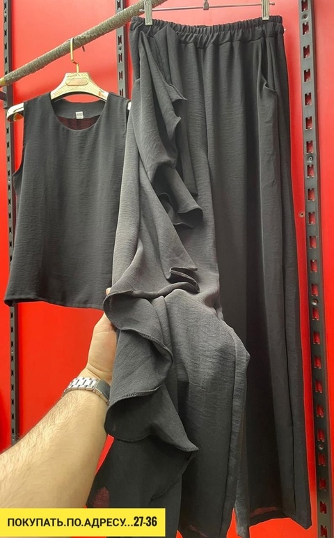 Костюм 22912006