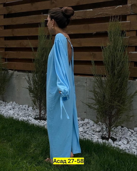 Платье 22911984