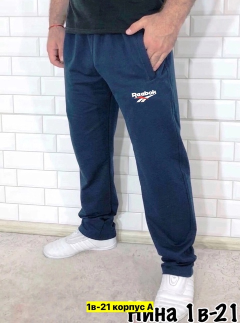Спортивные брюки 22911978