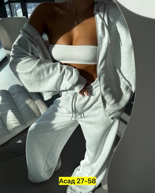 Спортивный костюм 22912559