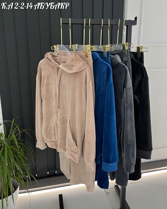 Спортивный костюм 22912623