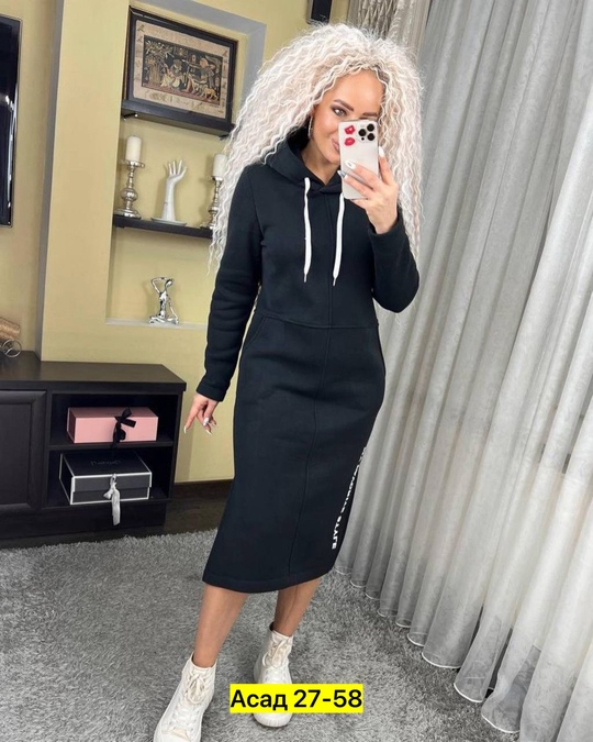 Толстовка 22913327