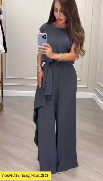 Костюм 22912006