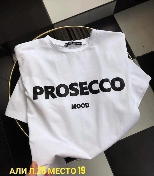 Футболка 22913209