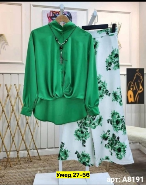 Костюм 22912092