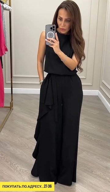 Костюм 22912006