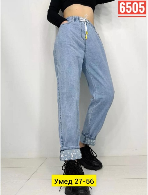 Джинсы 22913469