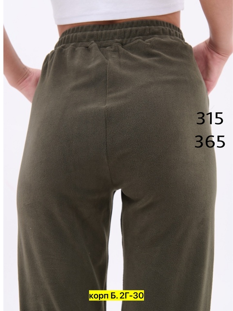 Спортивные брюки 22912377
