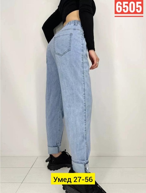 Джинсы 22913469