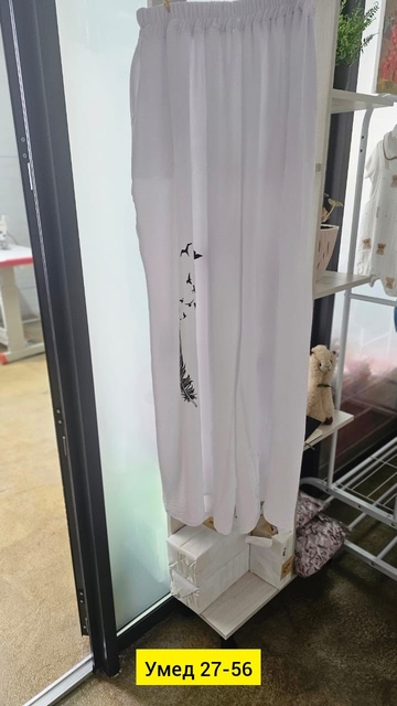 Костюм 22913660