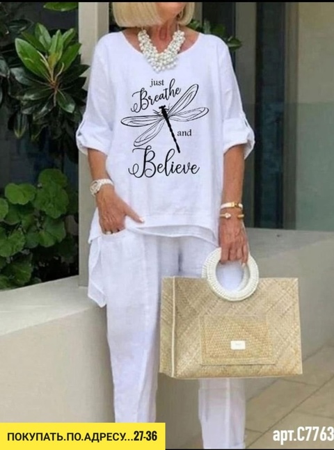 Костюм 22912005