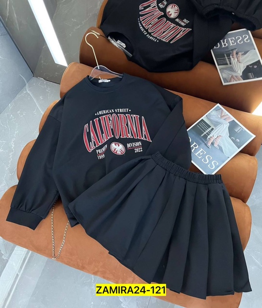 Костюм 22913088