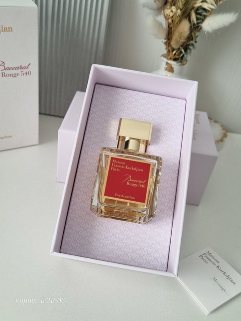 Парфюм 22913124