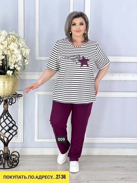 Костюм 22912033