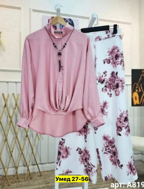 Костюм 22912092