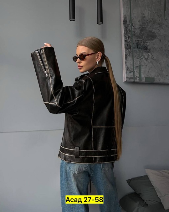 Куртка 22912059