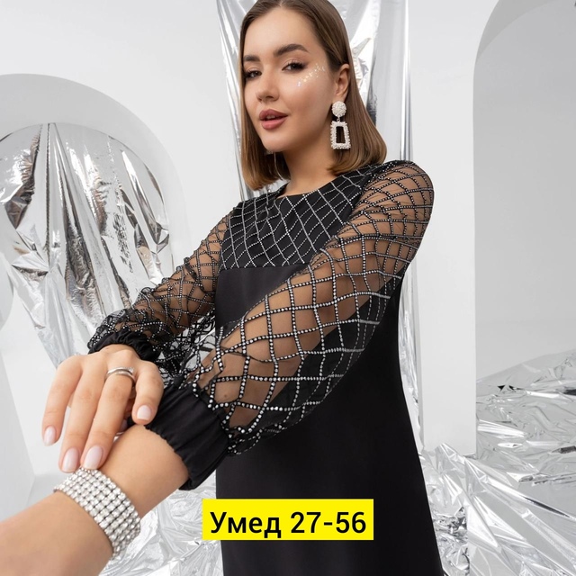 Платье 22913464