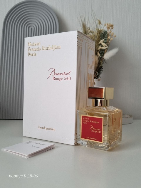 Парфюм 22913124