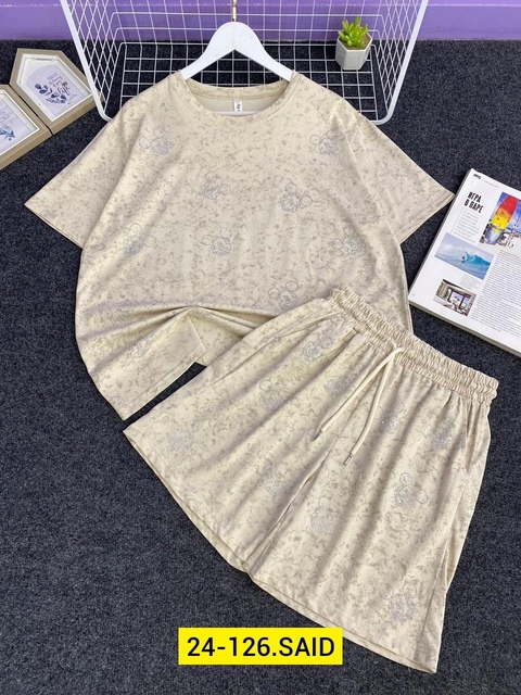 Костюм 22912080