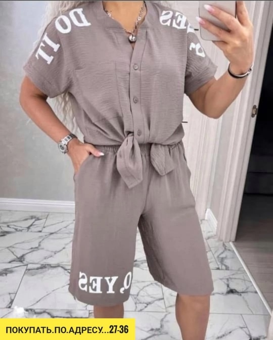 Костюм 22912266