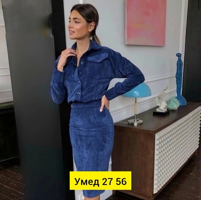 Костюм 22912764