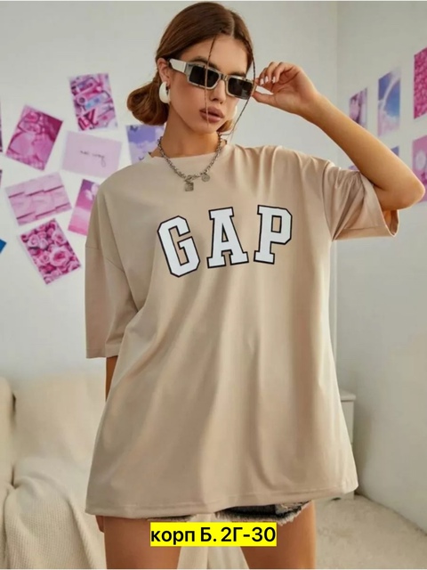 Футболка 22914453