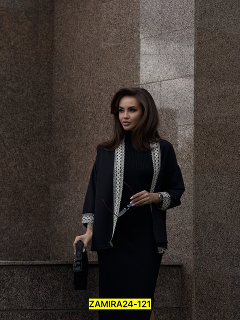 Артикул 22914750