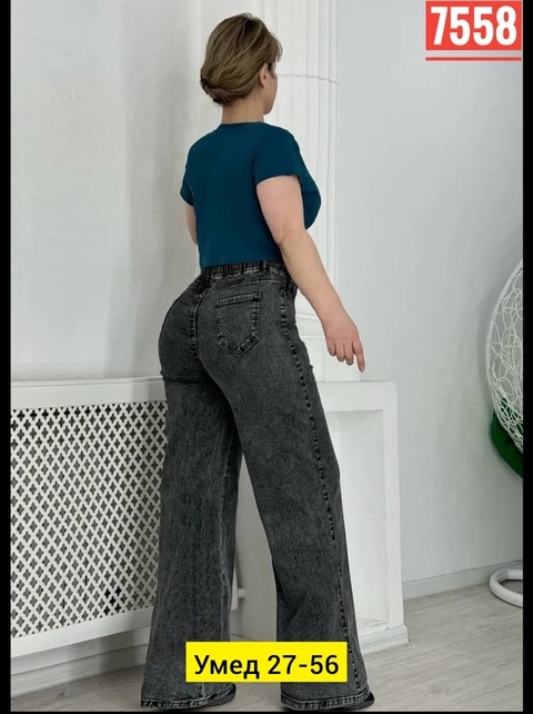 Джинсы 22913737